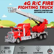 4G R/C Fire Fighting Truck Car Toy With Light