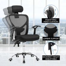 Adjustable Breathable Ergo Mesh Office Computer Chair w/ Lumbar Support - Black