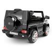 Licensed Mercedes G65 AMG Kids Ride on Car with Remote Control - Black