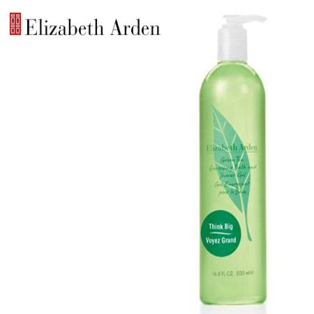 elizabeth arden green tea energizing bath and shower gel