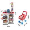 Supermarket Pretend Play Set - Red White