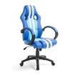 PU Leather Racing Office Computer Chair Tilt Adjustable Home Gaming Chair
