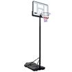 Rust Resistant Basketball Hoop System with Adjustable Height 