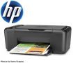 HP Hewlett Packard Deskjet F2480 (CB730A) All-in-One Printer / Scanner / Copier