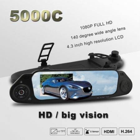 Auto Tachograph 4.3" LCD Rearview Mirror DVR HD Camera Camcorder Video Recorder