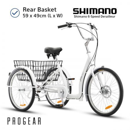 progear tricycle