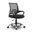 Ergonomic Mesh Office Chair Executive Computer Work Armchair