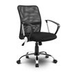 New Executive Mesh Office Chair Computer Work Chair