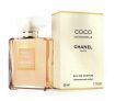 Coco Mademoiselle by Chanel 50ml EDP SP Perfume Fragrance for Women