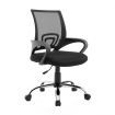 Ergonomic Mesh Office Chair Executive Computer Work Armchair