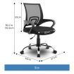 Ergonomic Mesh Office Chair Executive Computer Work Armchair