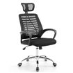 Executive Office Boardroom Computer Chair with Mesh Cushions and Armchair