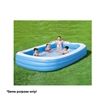 BESTWAY Blue Rectangular Large Inflatable Outdoor Family Pool