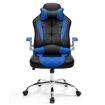 High Back Gaming and Racing Office Computer Chair - Black and Blue