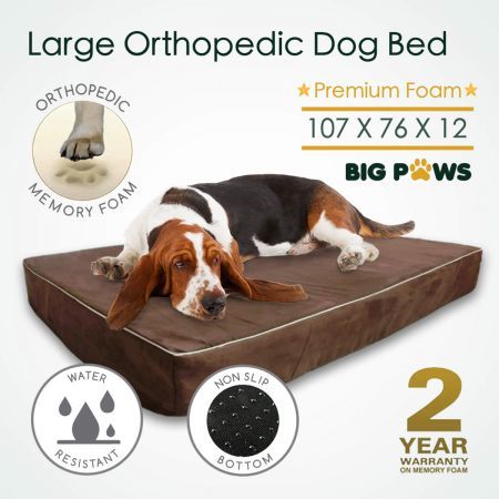 thick memory foam dog bed