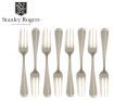 Stanley Rogers 8 Pc. Baguette 18/10 Stainless Steel Cake Forks