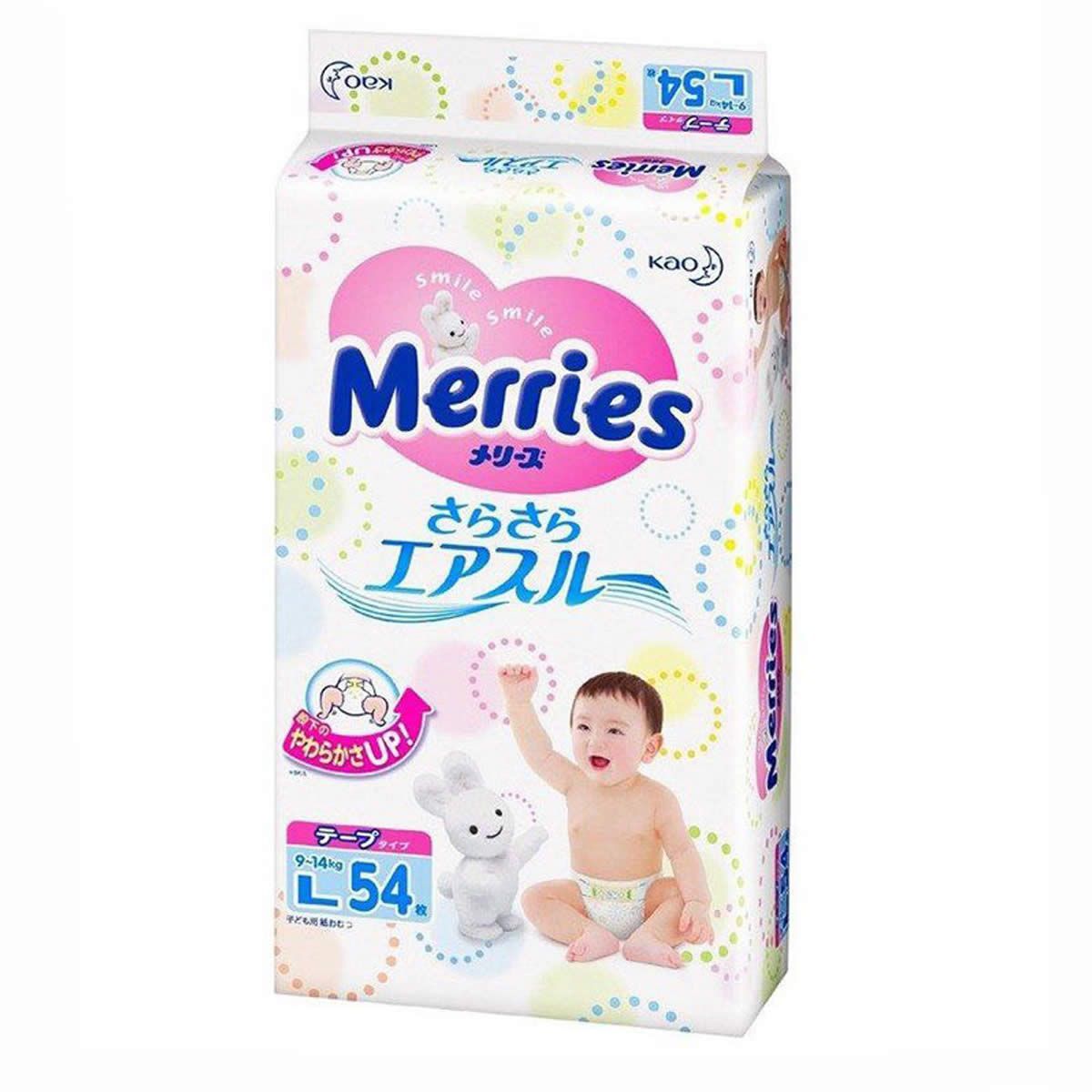 Merries Hd Merries Kao Diapers Nappy Large 54 through 9 to 14kg - Japan Import