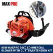 New MaxPro 30cc Commercial Backpack Blower with Gutter/Extension Kit