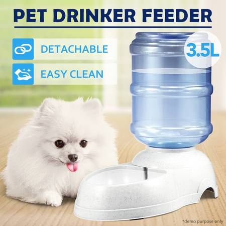 3.5L Auto Pet Waterer Automatic Water Dispenser Drinking Feeder | Crazy ...