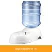 11L Auto Pet Waterer Automatic Water Dispenser Drinking Feeder