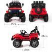 Electric Ride on Jeep Remote Control Off Road Kids Car w/Built-in Songs - Red