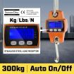 300Kg Industrial Electronic Crane Scale