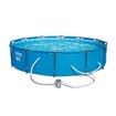 Bestway 3.66M Above Ground Metal Frame Swimming Pool w/Filter Pump