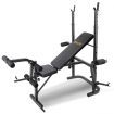 7-in-1 Weight Bench