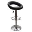 4 x PU Leather Scoop Style Bar Stool Kitchen Furniture Chairs - Black