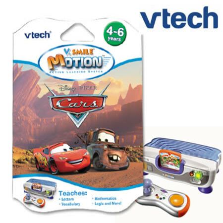 v smile cars