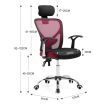 Adjustable Breathable Ergo Mesh Office Computer Chair w/ Lumbar Support - Black/Red