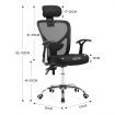 Adjustable Breathable Ergo Mesh Office Computer Chair w/ Lumbar Support - Black