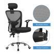 Adjustable Breathable Ergo Mesh Office Computer Chair w/ Lumbar Support - Black