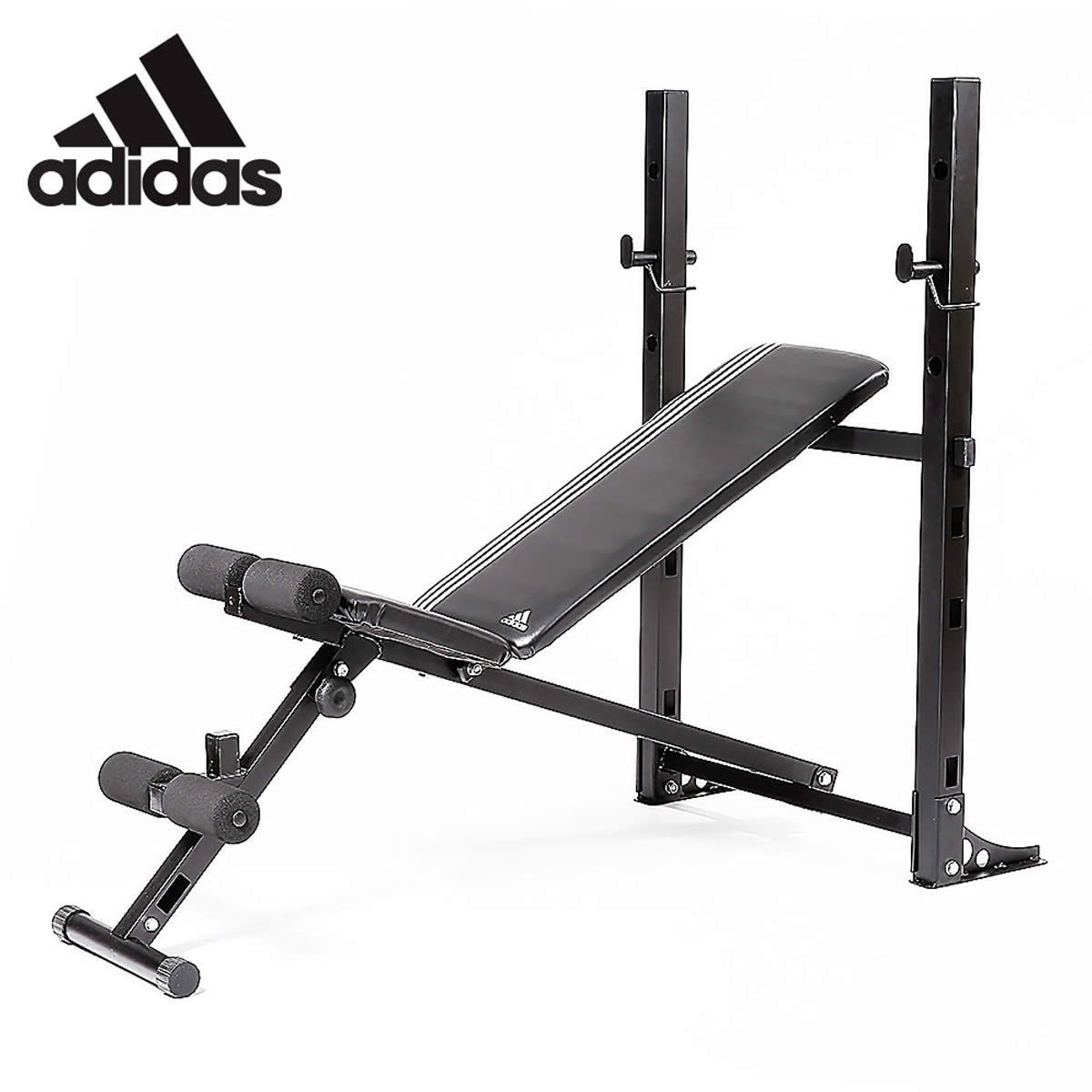 Adidas Essential Multipurpose Press Exercise Weight Bench