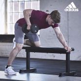 Adidas Essential Flat Exercise Weight Bench