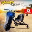 2 Speed Electric Drift Scooter Trike STEALTH 1-3