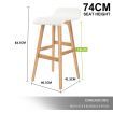 2X Oak Wood Bar Stool Dining Chair Leather SOPHIA 74cm WHITE