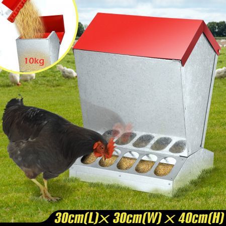 New Multi Aluminium Auto Chicken Feeder Treadle Self Opening Feed