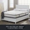 King Size Cool Gel Memory Foam Mattress Topper 10cm Underlay Bamboo Cover