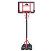 Genki 1.05-1.65m Kid Portable Basketball Hoop Stand Backboard Net Ring Ball Set