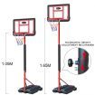 Genki 1.05-1.65m Kid Portable Basketball Hoop Stand Backboard Net Ring Ball Set