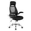 Ergonomic Mesh Office Chair High Back Executive Computer Desk Work Seat 