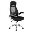 Ergonomic Mesh Office Chair High Back Executive Computer Desk Work Seat 