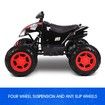 New 12V Kids ATV Motorized Car Electric Ride-On Toy 4 Motors 2 Speed W/Battery Indicator