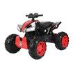 New 12V Kids ATV Motorized Car Electric Ride-On Toy 4 Motors 2 Speed W/Battery Indicator