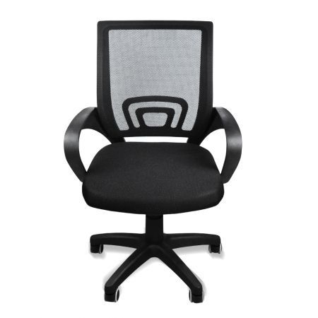 Ergonomic Mesh Computer Office Chair - Black