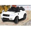 Range Rover Inspired 12v Ride-On Kids Car Remote Control - White