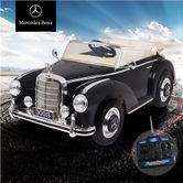 mercedes 300s ride on