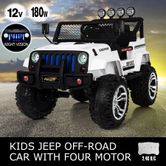 remote control riding jeep