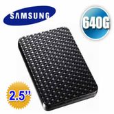 g2 portable 640gb